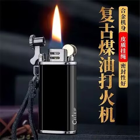 205-black light board + gift box