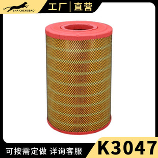 K3047 3046�՞V�m�� �ؿ��������2000����3000�W��GTL�՚�Vо