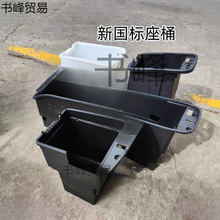 ��늄�܇��Ͱ�����늳��U����b�����䷽��F6G03��Ͱ���|