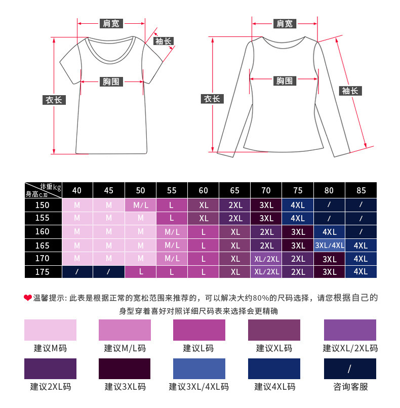 8858详情_07.jpg