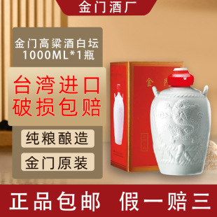 ���T�����ư׉�1000����58�ȸ߶ȼZʳ�� ���㴼�����_����׾�