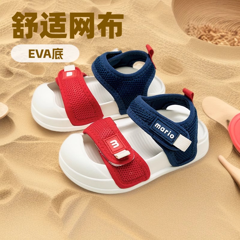 2025 New Children's Sandals Summer Boys and Girls Soft Sole Non-Slip Children's Baby Beach Shoes