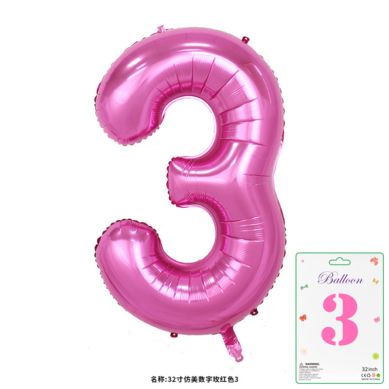 32寸卡装美版数字0到9气球儿童生日派对装饰婚庆婚房布置数字气球|undefined