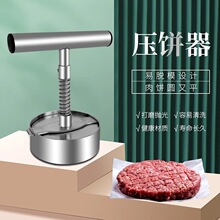 304���P䓝h�����������ģ����ţ����W�F�ֹ������