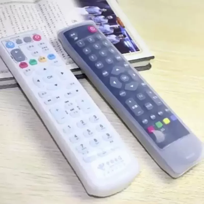 Remote control, transparent silicone waterproof protective case