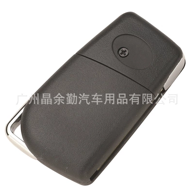 FSK 433mhz Va2 slotless – Car Keys