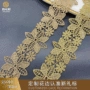 水溶袖口蕾丝洛丽塔花边