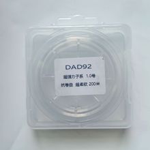 ձἪDAD92ԭz~͸ӾܛڿӸ~