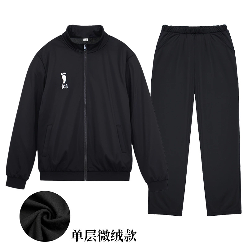 Traje de voleibol Junior cos Owen Inari Aoye Nishijo Shiratsuzawa Ida trabajador Lobo negro traje de uniforme escolar