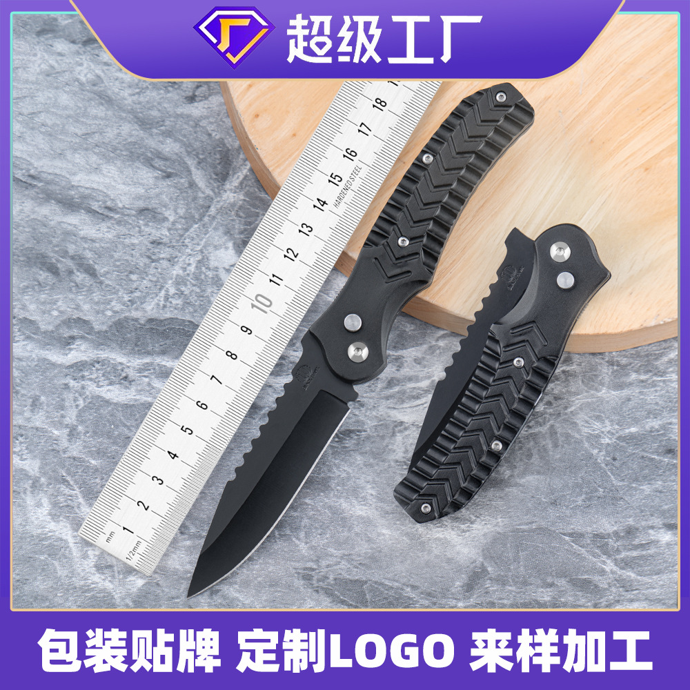 定制跨境户外折叠刀野营折叠小刀防身刀铝合金折刀工具