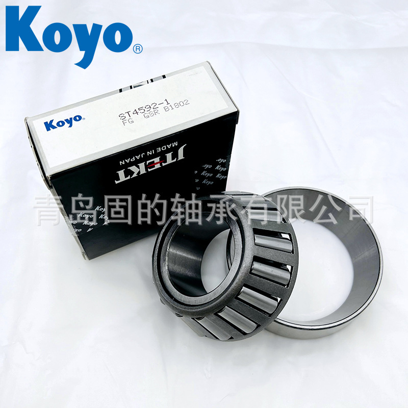 KOYO ST3580