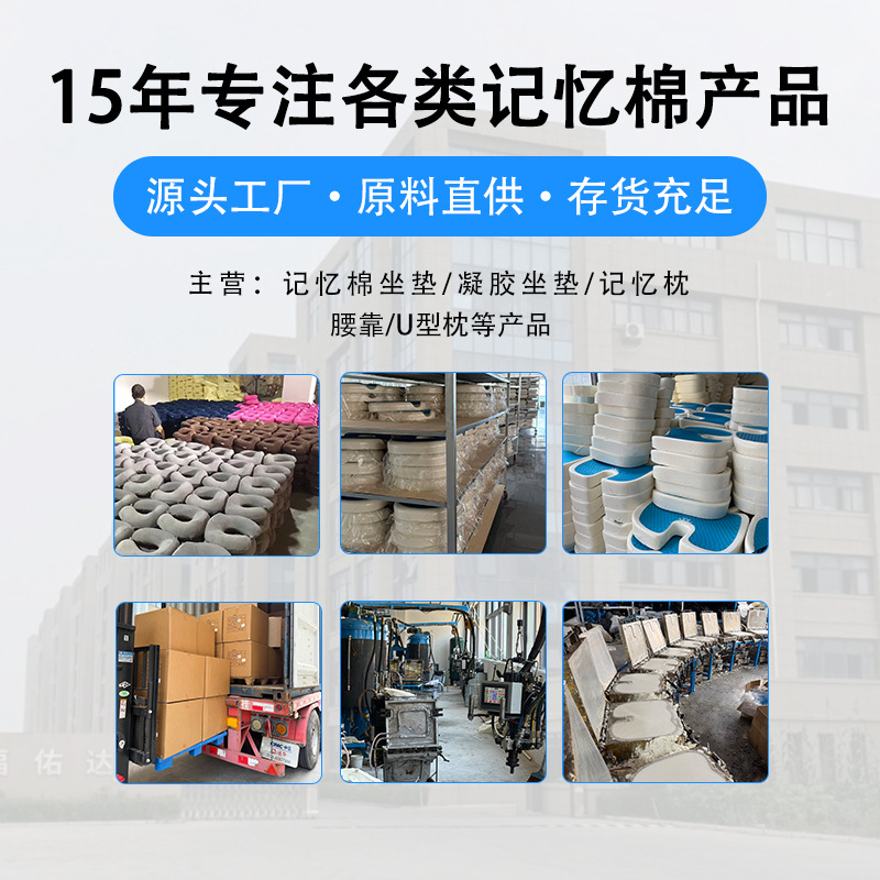 Car Lumbar Support Car Seat Back Cushion Memory Foam Lumbar Support Lumbar Cushion Pillow Four-Season Sponge Lumbar Pillow