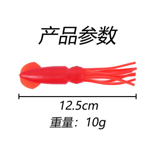 Wholesale colorful squid soft bait 12.5cm/8g Luya bait night fishing supplies