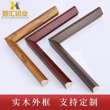 ���򾀗l���l�S�Ҍ�ľ���l�Ӱ�ľ�bl�R������ă�