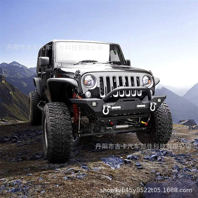 Suitable for Wrangler JK/JL/JT modified Bumper