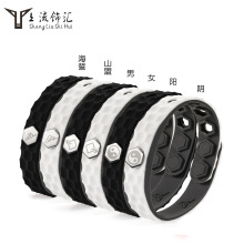 去除静电手环负离子手环平衡能量手环情侣手镯防静电运动可定制