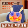 Waist Massager back vehicle household Hot Waist Lumbar Neck massage Pillow Office Kneading Cushion