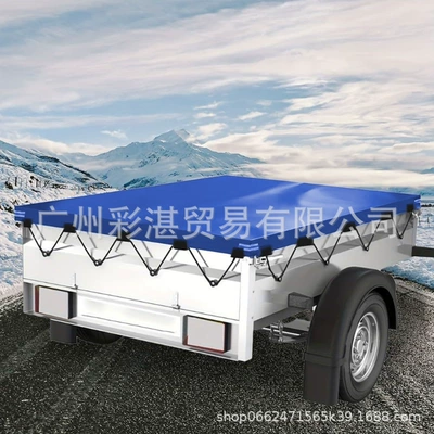 Car clothing Cover, Trailer Cover, Tricycle