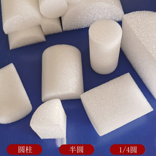 Pearl cotton solid stick semicircle four-round sponge stick backrest wrapping filling cotton curtain wall door and window caulking strip