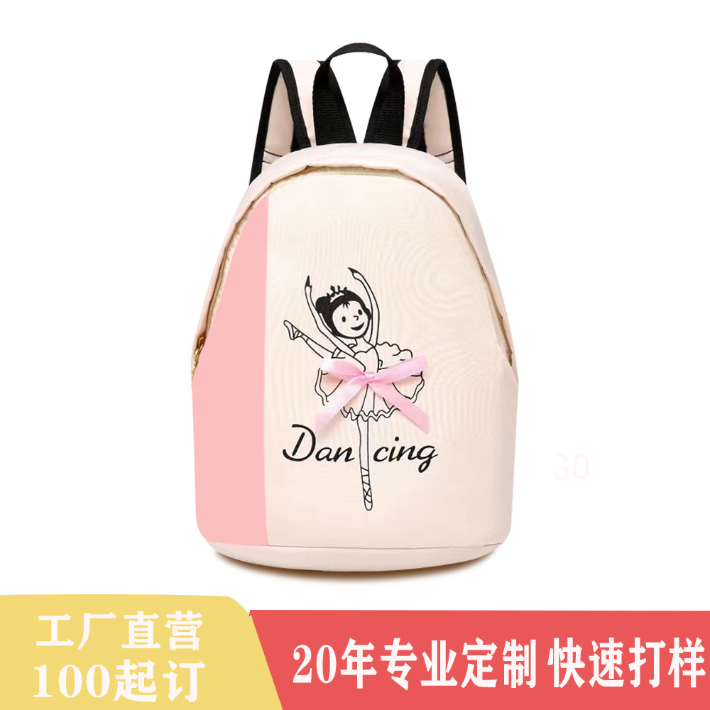 Large Capacity Kids' Backpack
