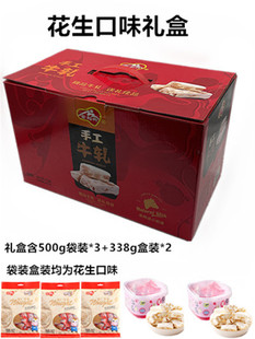 �����dţ���ǶY���b500g*5�����ֹ�ܛţ܈�W�t���e��ʳ�ǹ�������