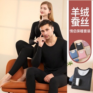 ��ʿ��ů�����ﶬ��H������ӽq��Ůʿ��q�Q�z������ѝ���b���l