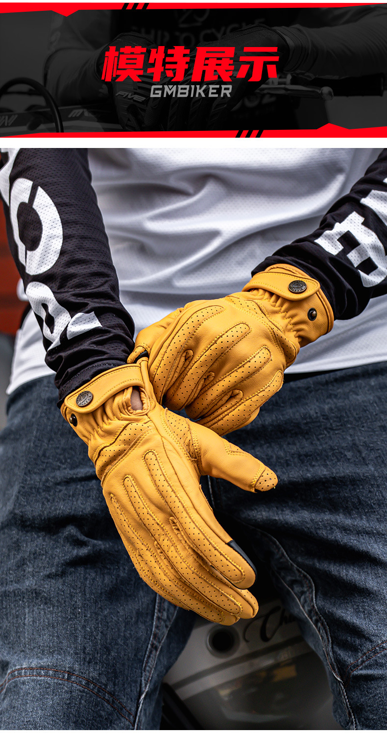 Motorcycle Gloves, Windproof, Warm, Genuine Leather, Anti-Fall, Racing, Motorcycle Rider Equipment, Men's and Women's Retro Autumn and Winter