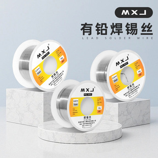 MXJ ���a�z �֙Cβ������S�޺��Ӻ��z����늾����U���a���a�z50g