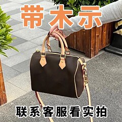 Speedy20 25 ショルダーストラップ交換用枕バッグクロスボディストラップ植物タンニンなめしレザーライナーバッグに適しています