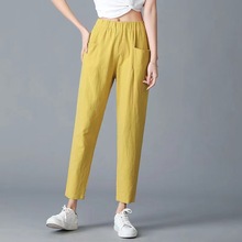 金韩棉麻九分裤女夏季薄款2025新款韩版宽松显瘦高腰直筒裤  包邮