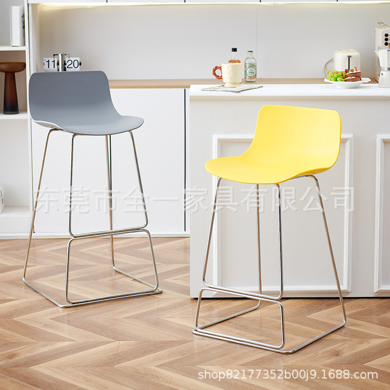 Scandinavian Small Apartment Home Backrest High Chair Cafe Milk Tea Shop Bar High Chair Comfortable Sedentary Reception Bar Chair