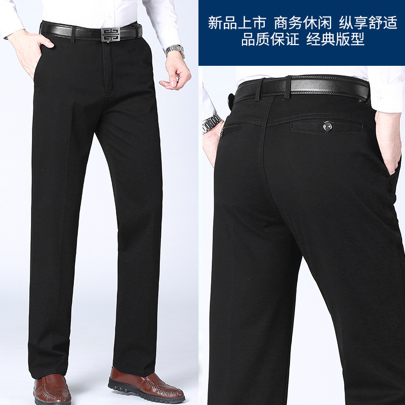 100% Pure Cotton Men's High-Waisted Casual Pants 2026 Spring and Autumn New Style Straight Loose Non-Iron Wrinkle-Resistant Business Trousers for Men 100% Pure Cotton Men's High-Waisted Casual Pants 2026 Spring and Autumn New Style Straight Loose Non-Iron Wrinkle-Resistant Business Trousers for Men