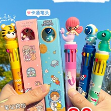 ����ʮɫ�A��Pä��С�W����Ʒ�����ľ߶Y�����������������YƷ