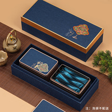 M6铁观音茶叶礼盒包装盒高档半斤装红茶绿茶通用茶叶包装盒现货