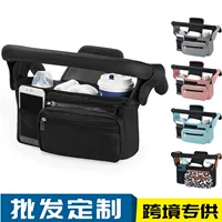 Amazon взрывы детская Автомобильная подвесная сумка тележка корзина для хранения артефакт детский автомобиль универсальные аксессуары сумка для хранения