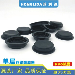 PVC�Ό������X���z����ˇƷ���^�մɹ�ܛ�z������޷�������m��