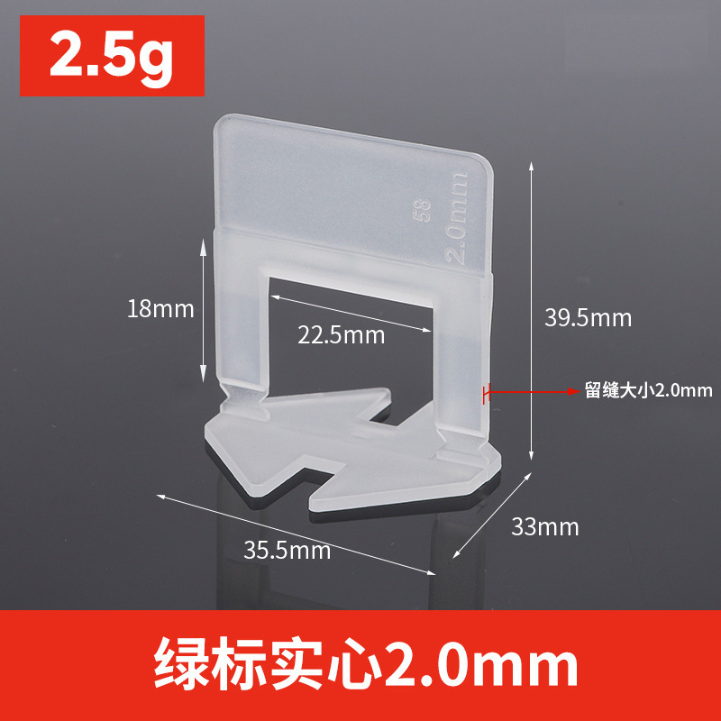 Dispositivo de nivelación de azulejos ajustador de base universal azulejo de piso azulejo de la pared artefacto engrosado inserto de base