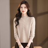 秋季新款绞花针织毛衣宽松长袖半高领女士冬季打底衫年轻款妈妈衫，女装针织衫/毛衣，妃慕昵服饰