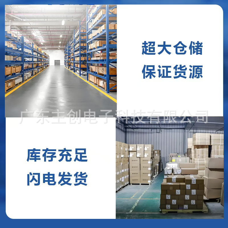 图片_20250429163326