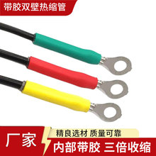 SHR���z�p�ڟ�s�� 3���տs�ܺ��z�p�ۼӺ��ˮ�ܷ������^���׹�