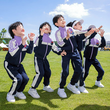 英伦风校服小学生班服春秋装四件套儿童棒球服运动幼儿园园服套装