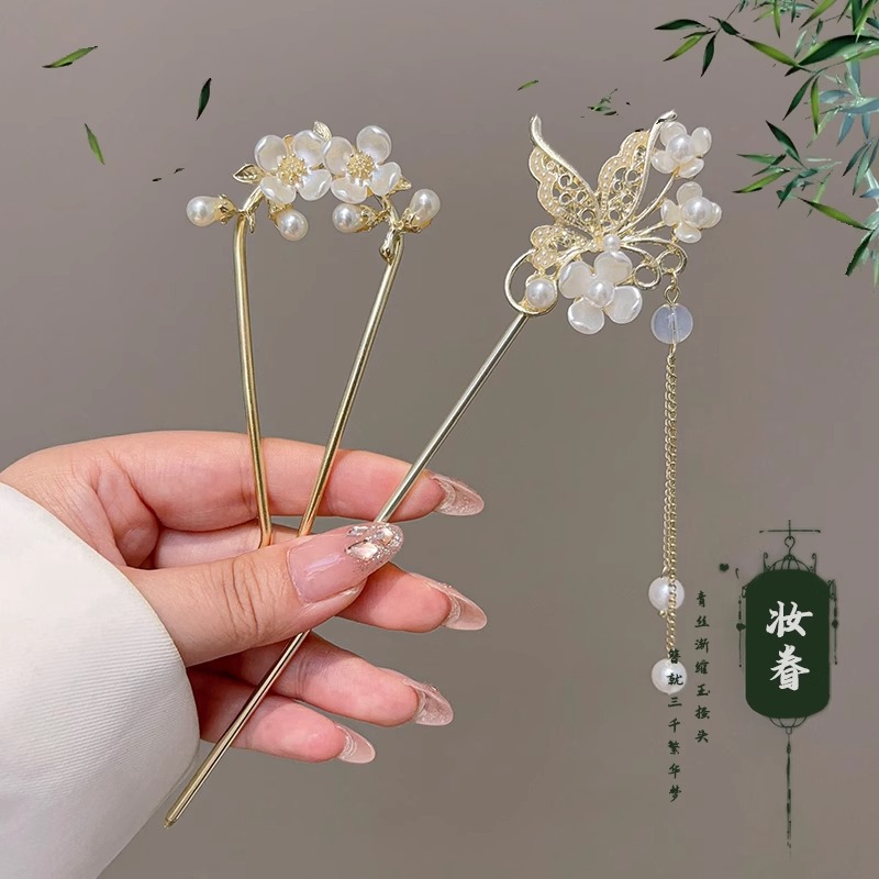 Nueva perla china en forma de U pinzas de cabello para mujeres 2025 nueva cabeza de bola artefacto de cabello de cabello de peinado pinzas de cabello de cabello