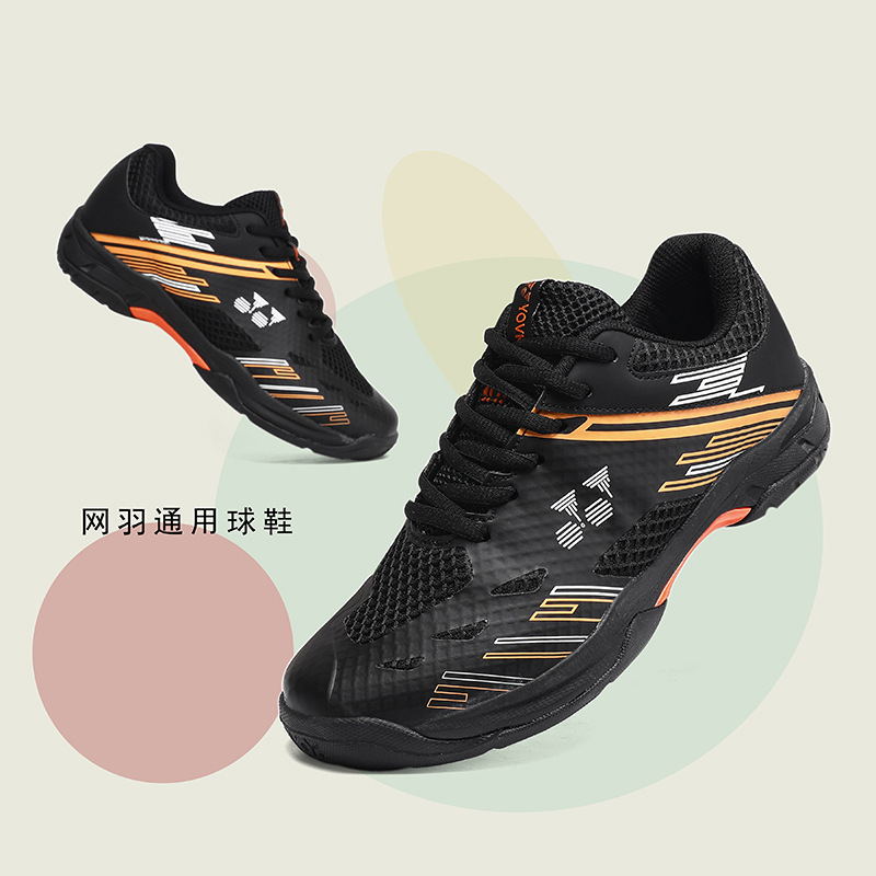 Cross-border source badminton shoes training shoes competition men's and women's shoes couples sneaker men's shoes shock-absorbing lightweight tennis shoes