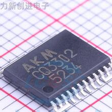 CQ3302��װLSSOP-24ԭװ������