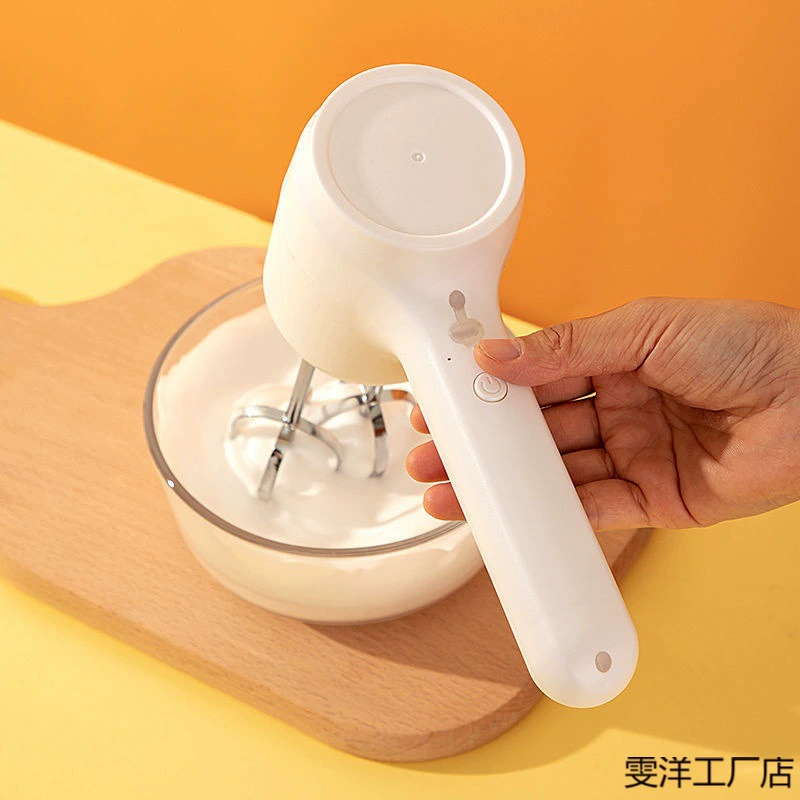 Wireless double mixing head Electric eggbeater Household automatic mixing cake baking tool Small cream piercing device