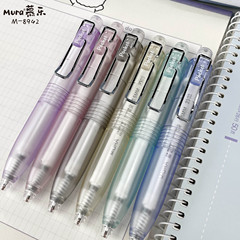 慕乐8942胖吨吨口袋笔ins风可爱短短ST双珠0.5mm刷题便携签字黑笔