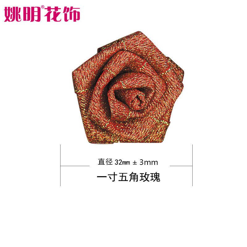 Yao Ming 3.2cm de ancho cinta rosa diy brotes de flores tridimensionales accesorios de decoración de ropa materiales de embalaje de regalos