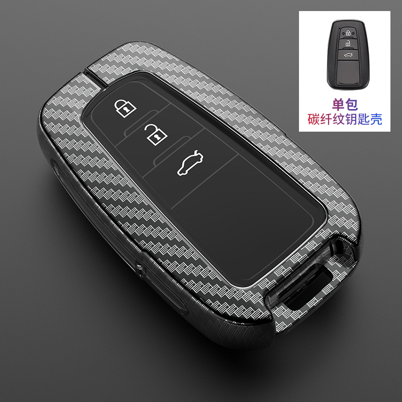 원래 자동차 A 탄소 섬유 패턴 + 단일 쉘