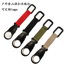 �羳�����ɽˮƿ��۱�yʽ���A�����ƿ��ɽ�ۿ���耳׿��p��