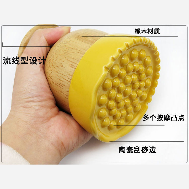 セラミック温灸電気健康瓶、スクレーピング器具、経絡と陽の浚渫、マッサージ、美容理学療法、直販、越境|undefined